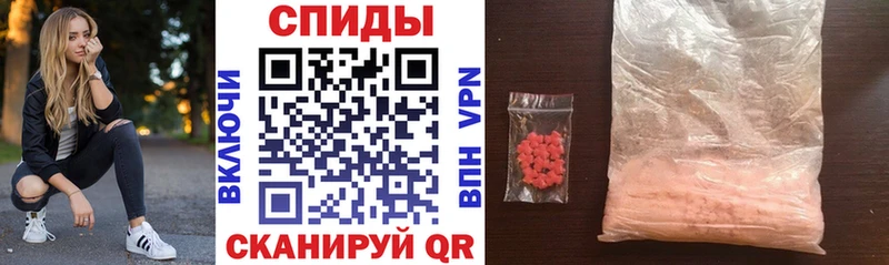 kraken маркетплейс Азнакаево АМФЕТАМИН 97%