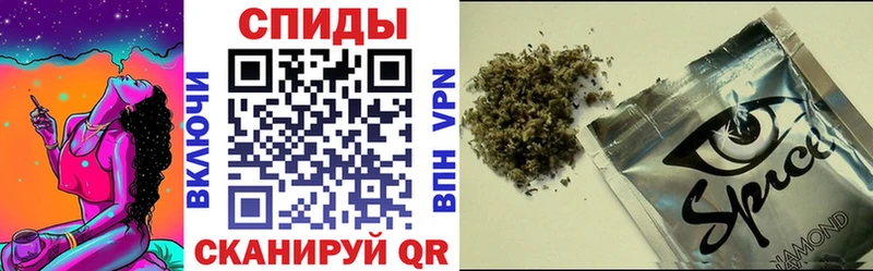БУТИРАТ буратино Азнакаево