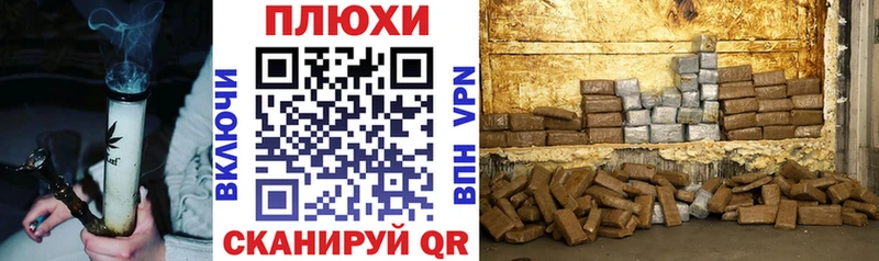 Гашиш индика сатива Азнакаево