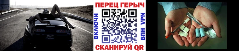 ГЕРОИН афганец  Азнакаево 