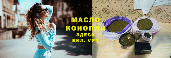 марки lsd Армянск