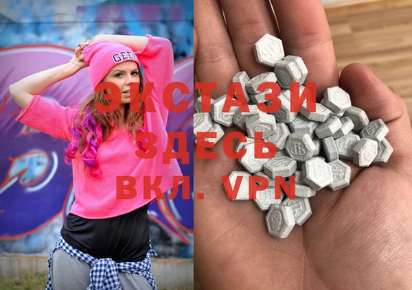 гашишное масло Мегион