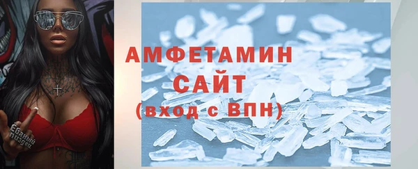 гашишное масло Мегион
