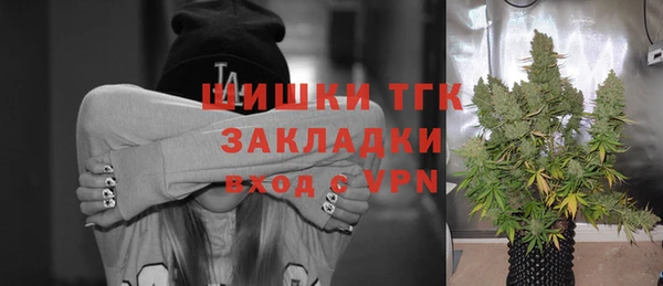 марки lsd Армянск