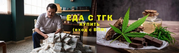 марки lsd Армянск