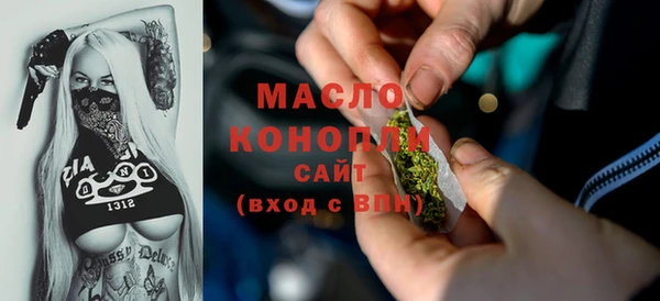 марки lsd Армянск
