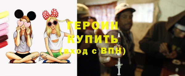 меф Арсеньев