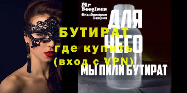 марки lsd Армянск