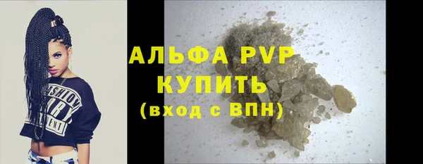 каннабис Медвежьегорск