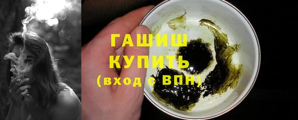 бутират Аркадак