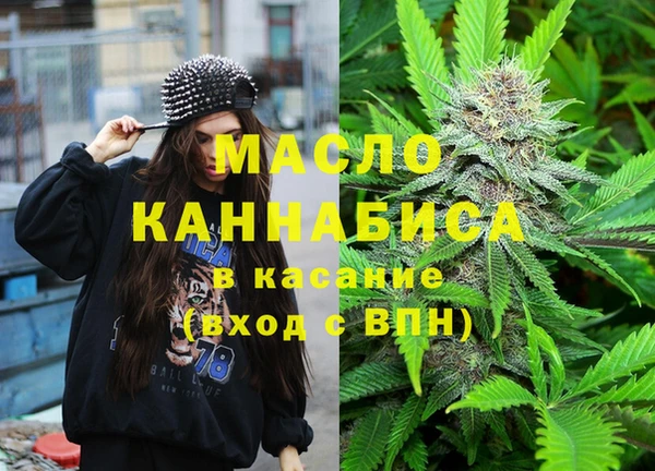 каннабис Медвежьегорск