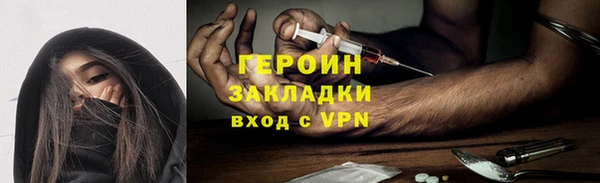 каннабис Медвежьегорск