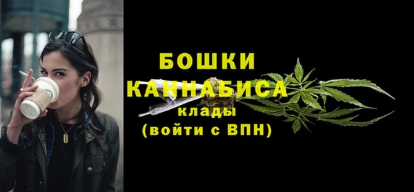 бутират Аркадак