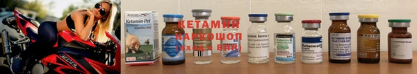 меф Арсеньев