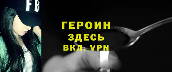 меф Арсеньев