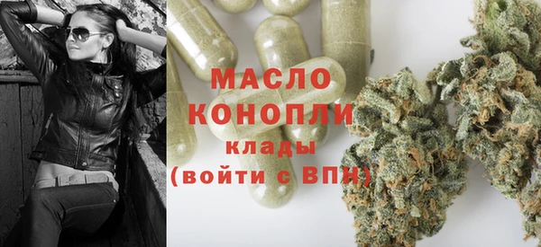 MDMA Premium VHQ Медногорск