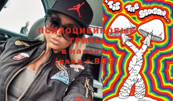 марки lsd Армянск