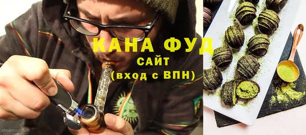 марки lsd Армянск