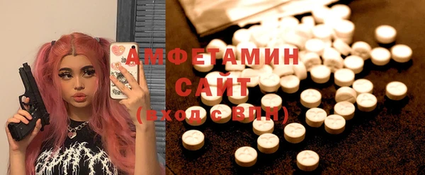 меф Арсеньев