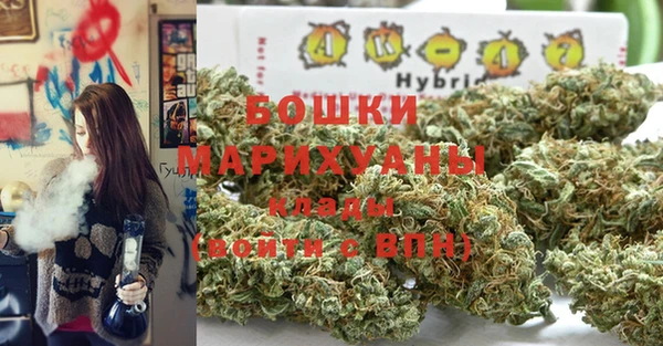 каннабис Медвежьегорск