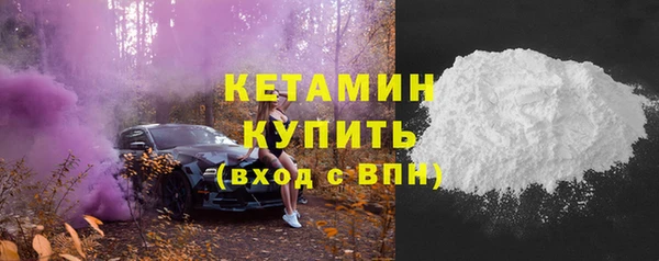 марки lsd Армянск