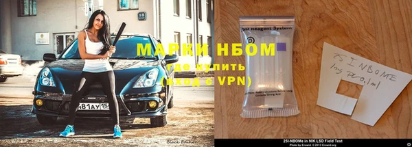 бутират Аркадак