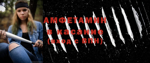 марки lsd Армянск